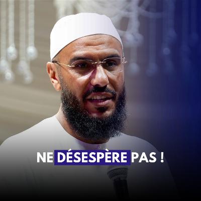 Il n'est pas permis de désespérer - Mehdi d'Islammag Il n'est pas permis de désespérer - Mehdi d'Islammag