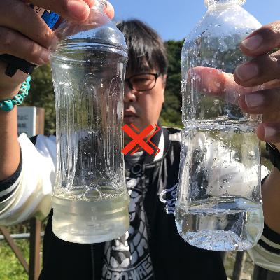 期待膨らむ西ノ島 期待膨らむ西ノ島