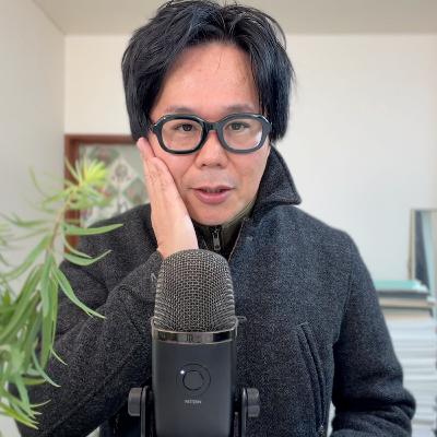 【ASMRラジオ】なぜ女性は受け身なのか?【婚活・マッチングアプリ】 【ASMRラジオ】なぜ女性は受け身なのか?【婚活・マッチングアプリ】