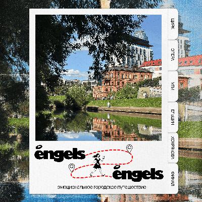 От Хохрякова до Цирка. Мемы про Вайнера и андеграунд От Хохрякова до Цирка. Мемы про Вайнера и андеграунд