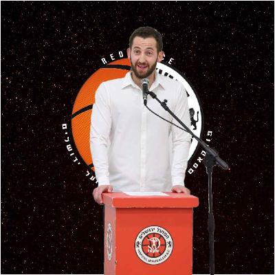 עידן אדלסון (רועי כהן - חלק ב׳)