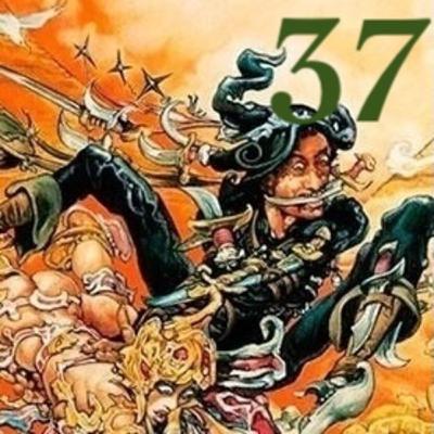 Pirómides XXXVII. Mundodisco 7. Voz Humana