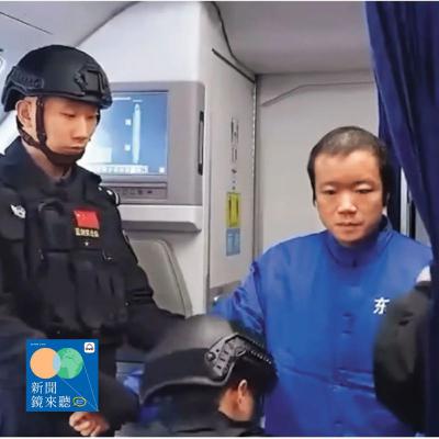 太子集團詐騙全球崩盤　起訴書揭陳志行賄中國高官【鏡爆點｜S2EP79】