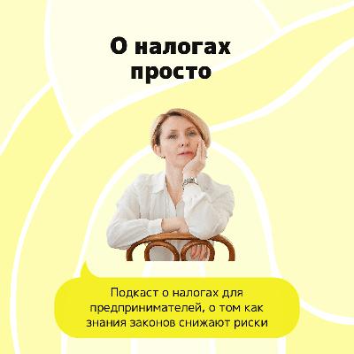 Деньги бизнеса - это деньги предпринимателя или деньги фирмы? Деньги бизнеса - это деньги предпринимателя или деньги фирмы?