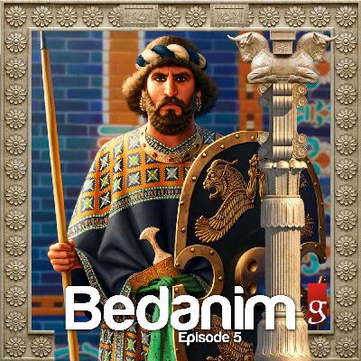 Bedanim EP5 Bedanim EP5