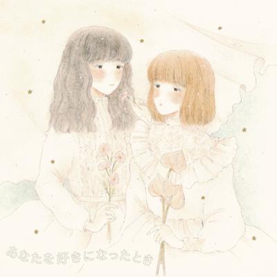 vol.15 質問お答えします