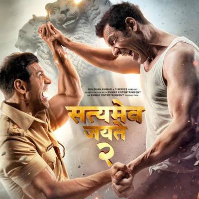 Satyamev jayate 2 Review by Rj Ayushi Satyamev jayate 2 Review by Rj Ayushi