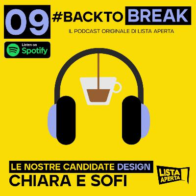 Le nostre candidate Design - Chiara e Sofia