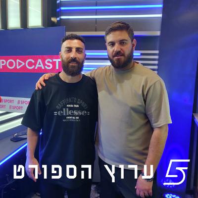 ראיון עם דור אלו