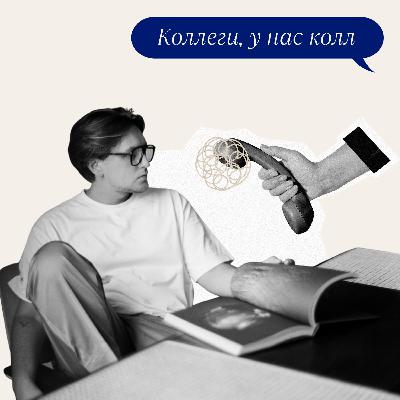 Рената Харькова: о карьере стилиста после Condé Nast,стиле личных брендов и модной индустрии в Дубае