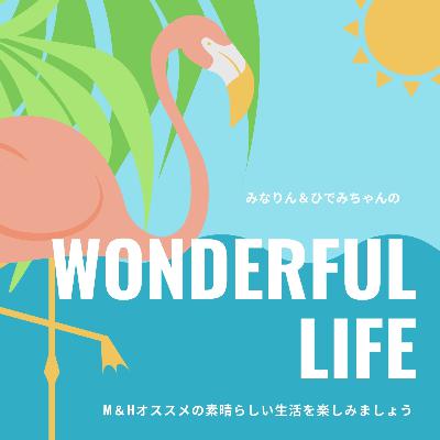 海外旅行大好き夫婦が選んだ場所No'1は香港「HONGKONGにハマった訳」