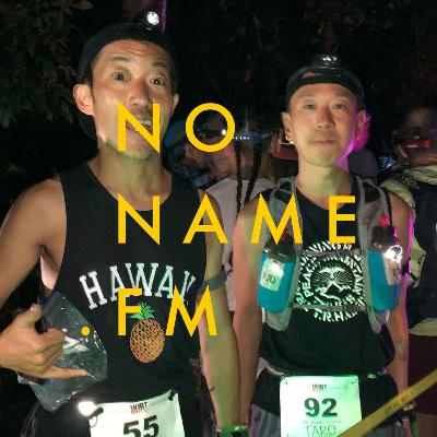 #36 HURT 100｜大口太郎さん & 越井大志さん