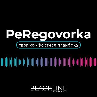 10 особенностей работы садового бренда с блогерами