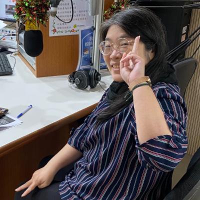 《青少年心理健康系列》虛擬社交,真實失焦。來賓:員山鄉社區心理衛生中心 - 潘彥秀諮商心理師 《青少年心理健康系列》虛擬社交,真實失焦。來賓:員山鄉社區心理衛生中心 - 潘彥秀諮商心理師