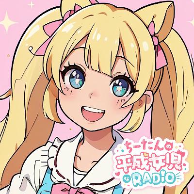 vol.02「ボンボンドロップシールが入手困難な件」