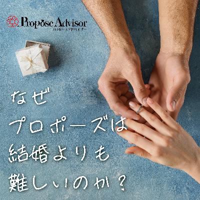 トランクサプライズって知ってる？