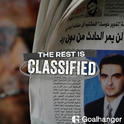 107. Hunting Al-Qaeda: The War On Terror (Ep 2) 107. Hunting Al-Qaeda: The War On Terror (Ep 2)