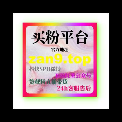 微信公众号加热平台：如何通过加热平台提高内容曝光度和互动量？