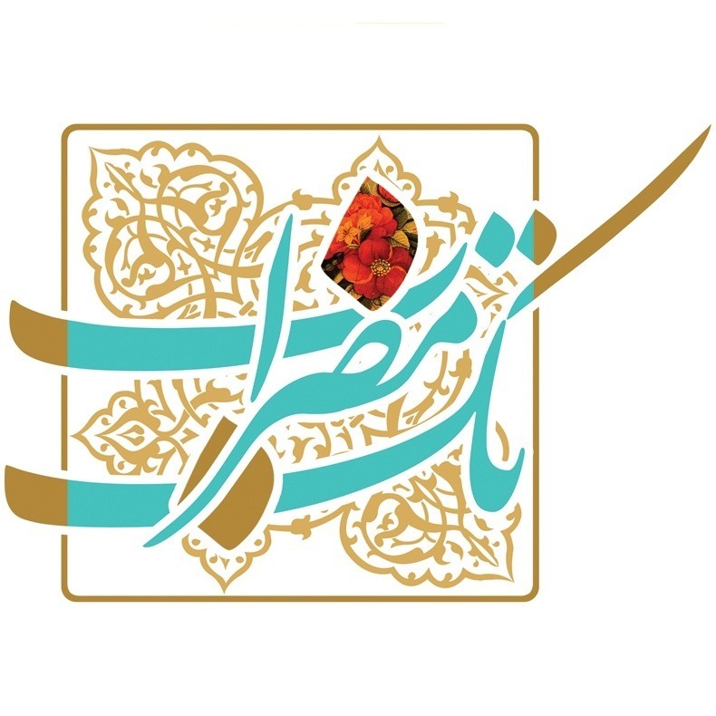 تک‌مضراب