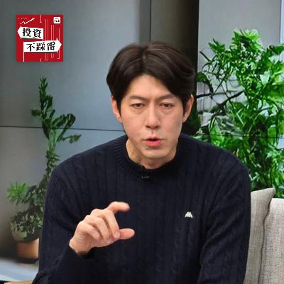 沒AI變BI！陳喬泓滿手AI賺4成　看2026台股3萬點、點名2檔壓艙股｜2026.01.02
