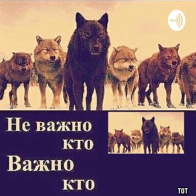 Разделочный цех, s01e10 Разделочный цех, s01e10
