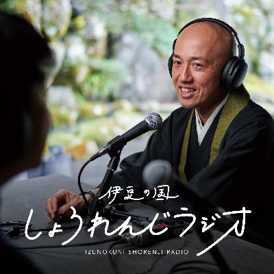 25年9月の言葉 ②「俺が死ぬとはこいつぁたまらん」｜掲示板であいましょう