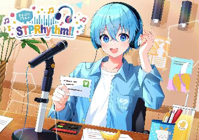 第51回　声優の木村良平さんがゲスト登場！！