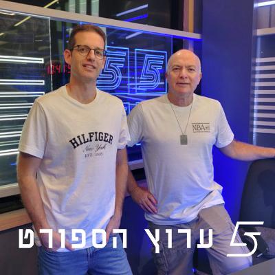 מחזור שלם של דרמות