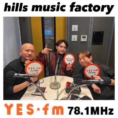 【2026/02/17OA.】「ZよりYUJIROがゲスト!」 【2026/02/17OA.】「ZよりYUJIROがゲスト!」