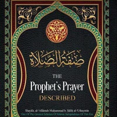Episode 90 - Prophet's Prayer Described (Wednesday)