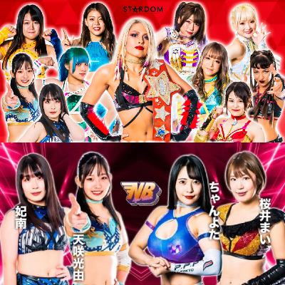 New Blood 7 & STARDOM AWARD 2022 in Takadanobaba Pre-Show