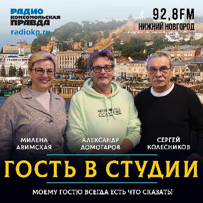 Александр Домогаров: «Предательства маленького не бывает» Александр Домогаров: «Предательства маленького не бывает»