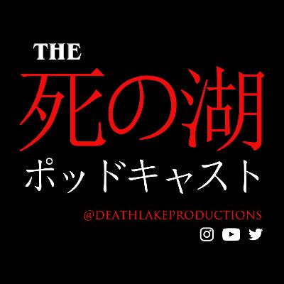 EP 3: We Love J-HORROR