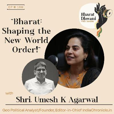 S-14|Ep:109| Shri. Sumeet Mehta and Shri. Umesh Kumar Agarwal