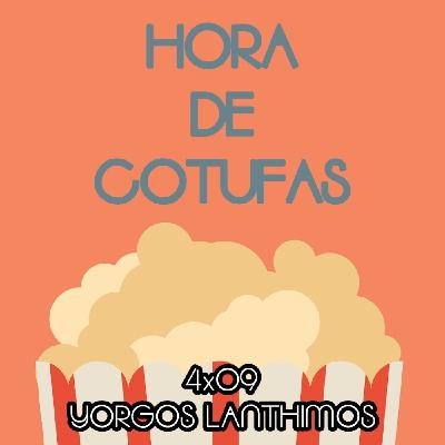 4x09 Yorgos Lanthimos 4x09 Yorgos Lanthimos