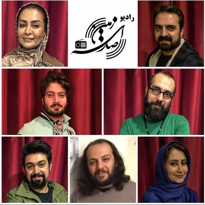 Podcast 33 - بهار یعنی توmp3 episode artwork