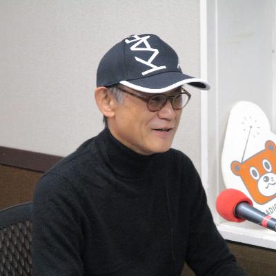 2026年1月8日(木)OA『奥井規晶のニュース言いたい放題』ポッドキャスト 2026年1月8日(木)OA『奥井規晶のニュース言いたい放題』ポッドキャスト