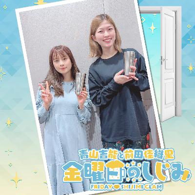 ep246. 「弟子入りさせてください!」、「困ったなぁ・・・」 ep246. 「弟子入りさせてください!」、「困ったなぁ・・・」