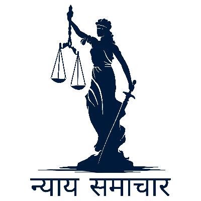 Zainul vs. State of Bihar 2025 INSC 1192 Zainul vs. State of Bihar 2025 INSC 1192
