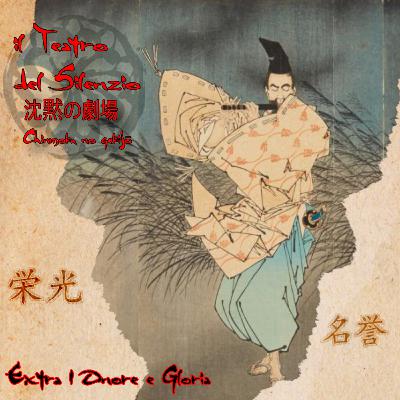 Episodio Bonus - Discussione Sulle Perdite di Gloria e Bonus