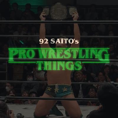 NOAH 11.8後楽園の事