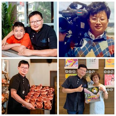 EP.84｜🌈心盛照顧者饗宴18｜「資深媒體人轉戰烘培，再創事業第二春」feat. 葛胖手作麵包坊老闆~葛傳富先生