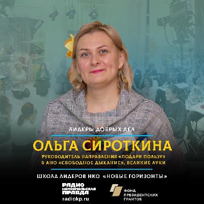 Как психология и 5 стаканов воды в день помогают выбираться из долгов Как психология и 5 стаканов воды в день помогают выбираться из долгов