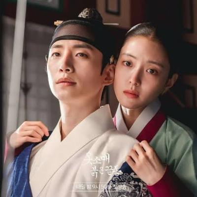 Ngomongin Film dan Drama : Red Sleeve Cuff