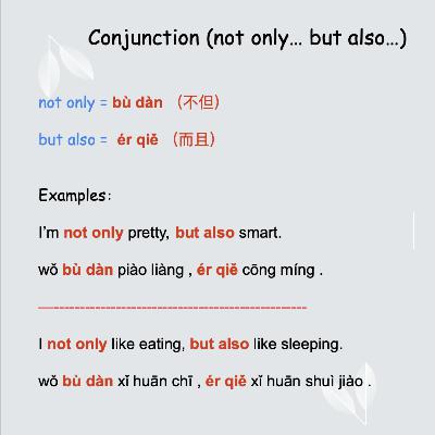 Level 3, Ep. 33 not only...but also... Level 3, Ep. 33 not only...but also...