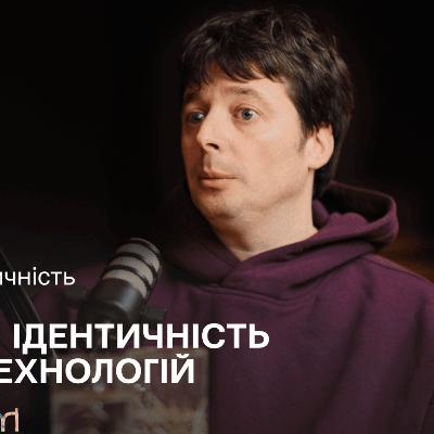 «Я боюся перетиснути»: як передати дітям єврейську ідентичність і не відштовхнути «Я боюся перетиснути»: як передати дітям єврейську ідентичність і не відштовхнути