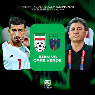 Preview: Iran vs. Cape Verde | Al Ain International Cup