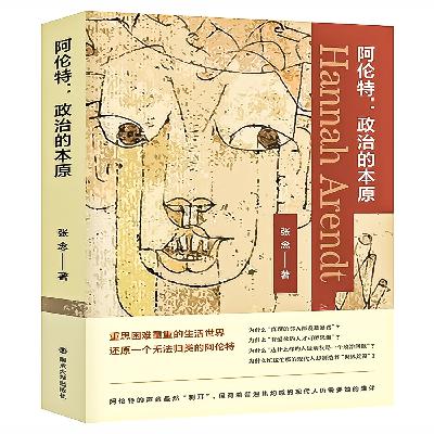53:后记 53:后记