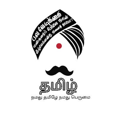 Here's a 5 wonderful facts about India.