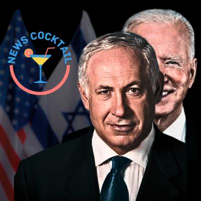 Les USA à GAZA ?